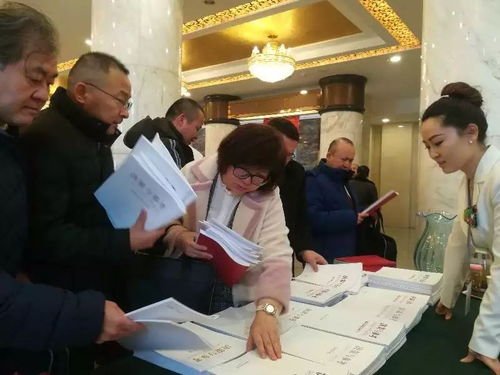 自治區(qū)圖書館兩會信息咨詢服務如約而至