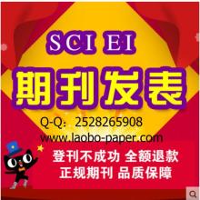 老博論文服務咨詢 一站式學術(shù)支持與信息咨詢服務