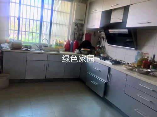 紹興市綠澤家園房產信息咨詢服務部 專業導航，助力安家置業