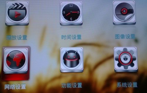 0系統(tǒng)掛墻廣告播放器 重塑多媒體信息發(fā)布新體驗(yàn)