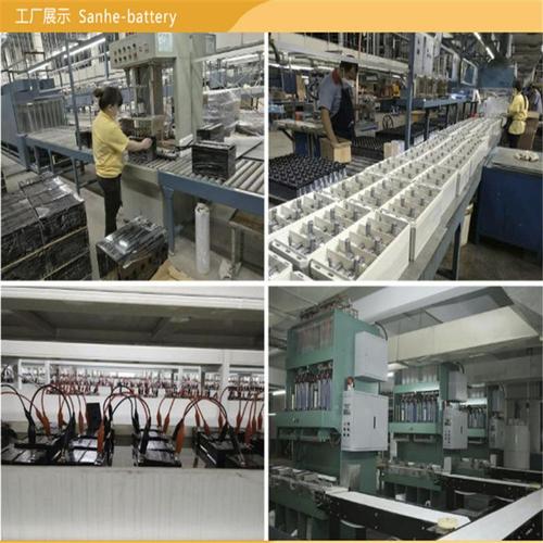 中國電池網/ 蓄電池關于山東北華電源科技商鋪